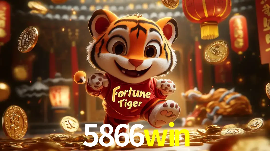 O alegre personagem do Fortune Tiger correndo sobre um caminho de moedas de ouro, simbolizando os grandes prêmios e a diversão do popular jogo de slot do 5866win.